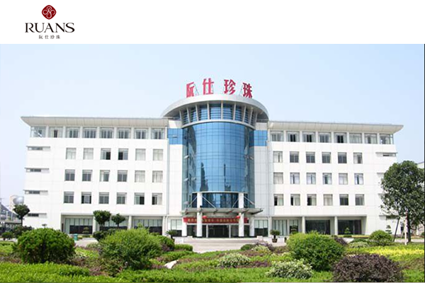 阮仕珍珠：數(shù)字化中誕生的珍珠