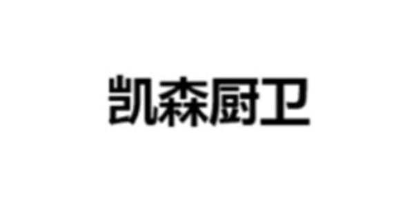 美樂(lè)雅